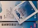 巨可生赖氨葡锌颗粒（无糖）16袋/盒  补充赖氨酸+锌  0-3岁 4-17岁改善味觉促进孩子生长发育赖氨酸青少年儿童长高 实拍图