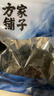 方家铺子海带结100g 干海带 海产煲汤炖菜 火锅食材 始于1906 实拍图