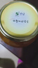 全南蜂蜜柚子茶1kg  韩国进口果酱自制diy冲调泡水饮果茶下午茶 实拍图