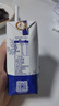蒙牛特仑苏纯牛奶200mL*24盒 家庭囤货整箱牛奶早餐奶  实拍图