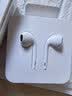 Apple/苹果 EarPods USB-C有线耳机 type-c有线耳机  iPhone 17有线耳机笔记本耳机游戏音乐 实拍图