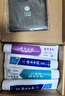 云南白药牙膏益生菌环保礼盒套装清新口气洁齿护龈成人4支410g+便携购物袋 实拍图