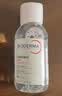 贝德玛（BIODERMA）粉水敏感肌洗卸温和不伤肤卸妆水500ml*3 实拍图