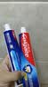 高露洁（Colgate）全面防蛀牙膏大容量4支清新薄荷500g+超爽薄荷500g除口臭成人牙膏 实拍图
