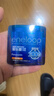 爱乐普（eneloop）充电电池5号五号4节进口高性能镍氢适用于话筒相机玩具BK-3MCCA/4W无充电器 实拍图
