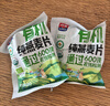西麦即食有机燕麦片420g独立包装营养早餐冲饮谷物代餐 实拍图