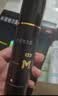 蔓迪生发喷雾90ml*4瓶【超值量贩装】5%米诺地尔酊男士专用治脱发育发斑秃原液搽剂曼迪京东自营米洛 实拍图