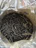 凤牌 红茶 经典58凤庆滇红特级250g罐装 茶叶 家庭口粮茶 26年新茶 实拍图