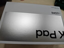 小米（MI）红米平板REDMI K Pad【国家补贴】8.8英寸学生平板电脑 3K屏天玑9400+电竞游戏平板 12+256G深邃黑 实拍图