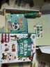 宝宝巴士开学季礼物金榜礼盒基础升级款点读笔1-4岁宝宝周岁礼物 实拍图