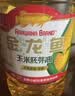 金龙鱼 食用油 非转基因 压榨 玉米油5L（新老包装随机发货） 实拍图