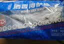 GUO LIAN国联水产 酒香三去海鲈鱼净重400g 免杀海鲜生鲜鱼类纯鱼肉 实拍图