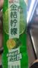 统一金桔柠檬 500ml*15瓶整箱装 （新老包装随机发货） 实拍图