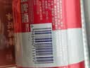 百威【哈宝同款】世界杯礼盒版啤酒【40周年限定】500ml*12中秋送礼 实拍图