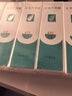 完美芦荟胶40g*5补水保湿乳液面霜改善肌肤粗糙温祛痘七夕情人节礼物 实拍图