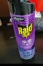 雷达（Raid）杀虫剂喷雾550ml*2瓶无香型家用室内杀虫气雾剂 蟑螂药 灭蟑螂 实拍图