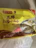 湾仔码头上汤小云吞鲜美猪肉600g75只馄饨速食冷冻馄饨儿童早餐速冻半成品 实拍图