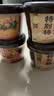 康师傅特别特鲜泡面雪花牛肉+海味龙虾汤103g*4桶0油炸面饼泡面整箱速食 实拍图