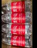 昆仑山饮用天然雪山矿泉水 含锶弱碱性 500ml*20瓶 整箱装 高品质矿泉水 实拍图