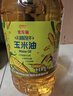 金龙鱼 食用油 非转基因 物理压榨玉米油6.18L（蕴含植物甾醇） 实拍图