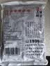 弘三利铺子黑木耳500g 袋装东北黑木耳肉厚无根小秋耳 炒菜凉拌火锅食材 实拍图