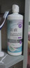 卫康新视（甘露醇）隐形眼镜护理液 杀菌保湿美瞳通用 500ml*2+125ml  实拍图