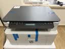 惠普（HP）116w 激光无线打印机 多功能家用办公打印机 无线打印 复印机扫描一体机黑白（1136w焕新版） 实拍图
