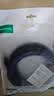 绿联六类屏蔽网线 CAT6类千兆网络连接线 工程家用电脑宽带8芯双绞抗干扰成品跳线 黑5米55174 实拍图