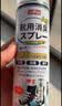 巨奇（JUQI）鞋子除臭杀菌喷雾360ml 银离子消毒杀菌鞋袜球鞋运动鞋防脚臭脚气 实拍图
