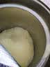 雀巢（Nestle）【超值加量】超启能恩3段 适度水解配方奶粉12-36月850g*1 3倍DHA 实拍图