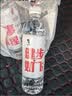 康师傅喝开水 熟水饮用水 550ml*12瓶 整箱批发瓶装水白开水 实拍图