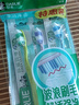 好来（DARLIE）原黑人密护龈高密软毛成人牙刷抗敏护龈深洁牙缝孕妇适用6支装 实拍图