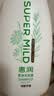 惠润（SUPER MiLD）肌底洗发水绿野芳香600ml控油蓬松无硅油男女洗头膏进口京东自营 实拍图