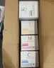 京呈TL-5353Y大容量黄色粉盒适用立思辰GA3530CDN GA7530CDN打印机硒鼓GA3535CDN墨粉盒GB3531cdn GB7531cdn 实拍图