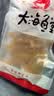 干贝瑶柱干货特级500g煲汤海鲜扇贝柱干野生扇贝丁商用江瑶贝净重 【精选淡晒】干贝瑶柱100g（约70粒） 实拍图