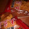 云山半贵云土豆片50g*8袋 贵州特产 麻辣味香辣薯片 洋芋片膨化零食小吃 实拍图