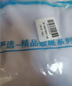 艾薇 蚊帐家用 婴儿防摔 蒙古包蚊帐 单开门 1.5米 深蓝色【免安装】 实拍图