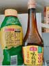 海天 上等蚝油590g 挤挤装 蚝油耗油调料 家用炒菜点蘸油碟 实拍图