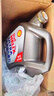 壳牌（Shell）全合成机油 5w-40(5w40)  4L超凡喜力都市光影版汽车保养京东自营 实拍图