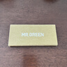 MR.GREEN德国折叠指甲刀便携指甲剪超薄指甲钳赠钥匙扣进口不锈钢修甲工具Mr-1500 实拍图