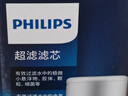 飞利浦（PHILIPS）水龙头净水器原装超滤除菌滤芯 WP3911（适配净水龙头WP3811/WP3877/AWP3876） 实拍图