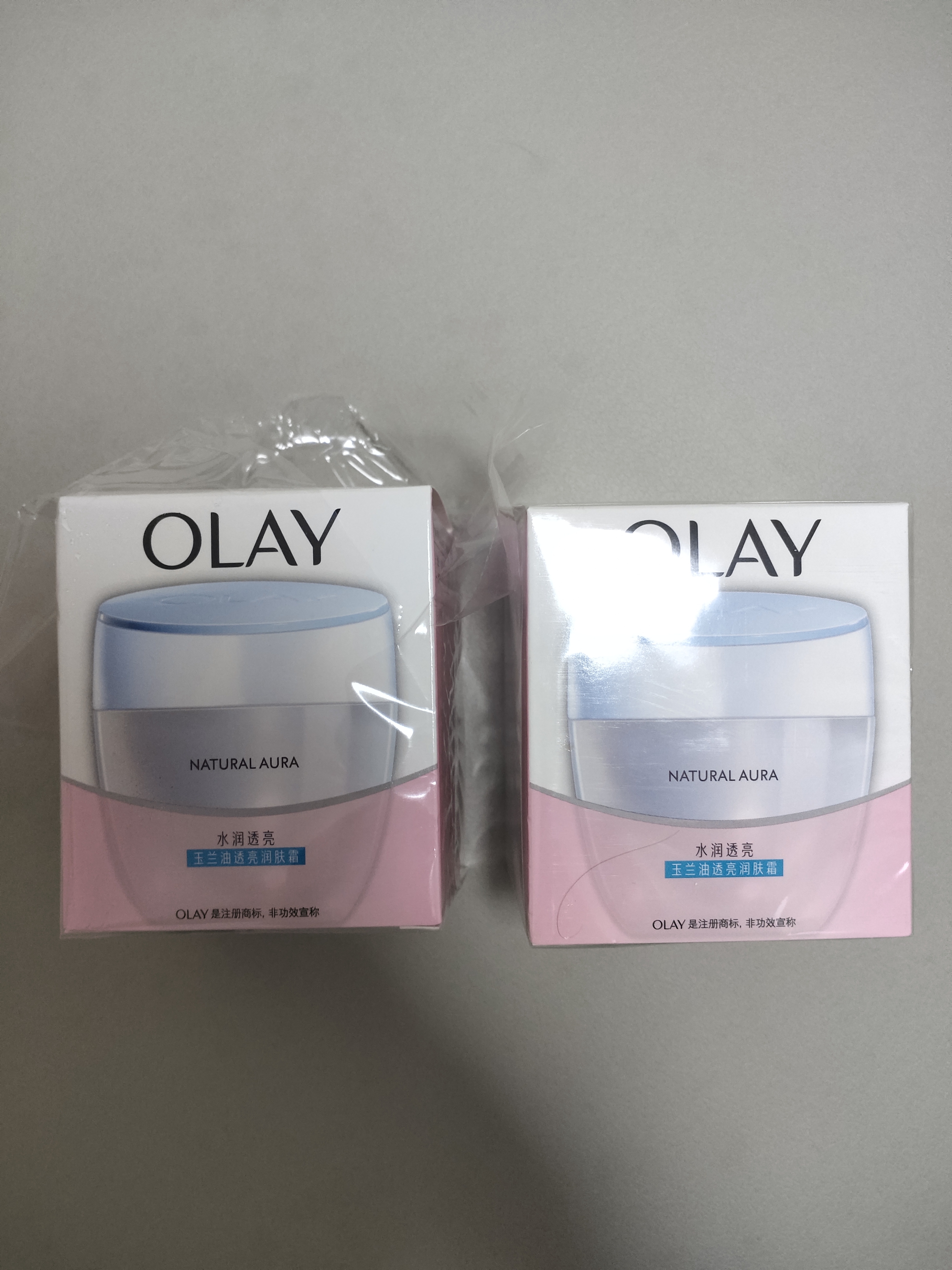 玉兰油（OLAY）面霜男女通用补水保湿润肤霜秋冬干燥护肤滋润素颜霜亮肤色擦脸油 透亮润肤霜50g*2瓶 实拍图