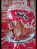 精武麻辣大鸭腿120g*5 熟食卤味鸭货零食小吃国庆出游即食量贩装 实拍图