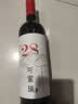 可蜜瑞M28赤霞珠甜红葡萄酒 750ml单瓶装 国产红酒自营热门商品节日特惠 实拍图