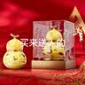泸州老窖 马年生肖酒 福禄自在黄 葫芦定制酒 浓香型白酒 52度 999ml 礼盒 实拍图