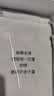 英普利电动冲牙器便携洗牙器水牙线牙齿清洁器口腔儿童青少年正畸冲洗器M6plus 送男女朋友礼物 珠光白冲牙器含收纳袋加 4支喷头 实拍图
