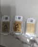 KOOLIFE【起势-手机壳贴纸】黄金手机贴黄金装饰含金2mg手机贴纸情侣新年礼物纪念品本命水逆退散 带证书 实拍图