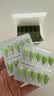 伊可新维生素AD滴剂（胶囊型）50粒0-1岁 婴儿ad 新生儿ad维生素ad滴剂 ad伊可新ad 实拍图