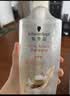 施华蔻（Schwarzkopf）多效修护型洗发露600ml 改善毛躁针对受损柔顺滋养洗发水新老包装 实拍图