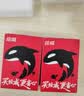 绘威适用惠普51645A墨盒服装CAD绘图仪喷码机hp1280 1180唛架机710c 830c 850c 870cxi打印机 HP45A墨盒2只装 实拍图